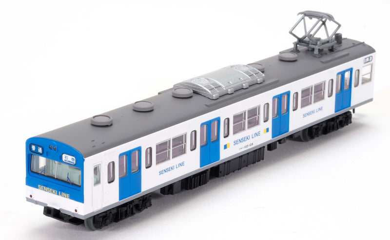 Railway Collection JR 103 Series Sengoku Line Renewal Version (New Color) 4 Car Set