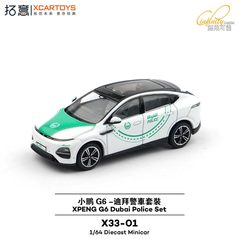 1/64 Xpeng G6 Dubai Police Set