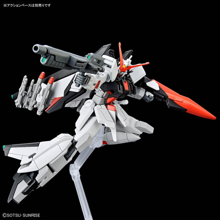 HG 1/144 "Mobile Suit Gundam SEED Freedom" Murasame Kai