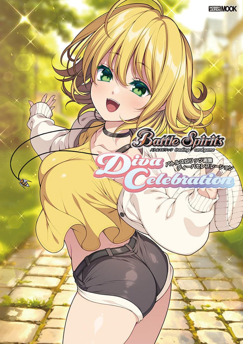 "Battle Spirits" Art Book Diva Celebration (Book)