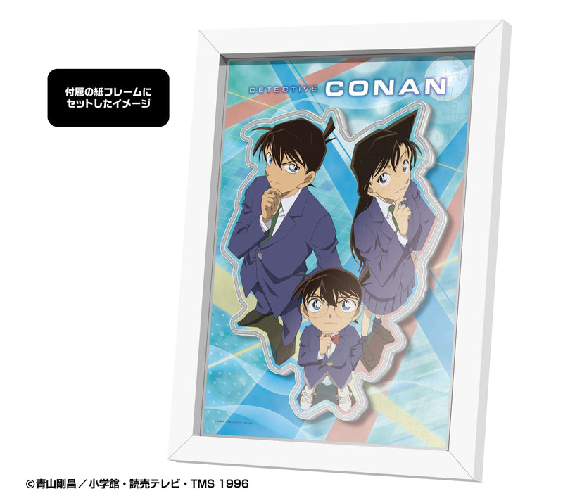 "Detective Conan" Cabcell Jigsaw Puzzle 274 Piece CC-JG07 Conan & Shinichi & Ran