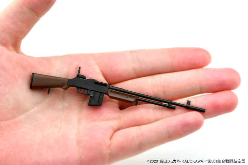 LittleArmory <LASW06> The 501st Unification Battle Wing "Strike Witches ROAD to BERLIN" M1918BAR