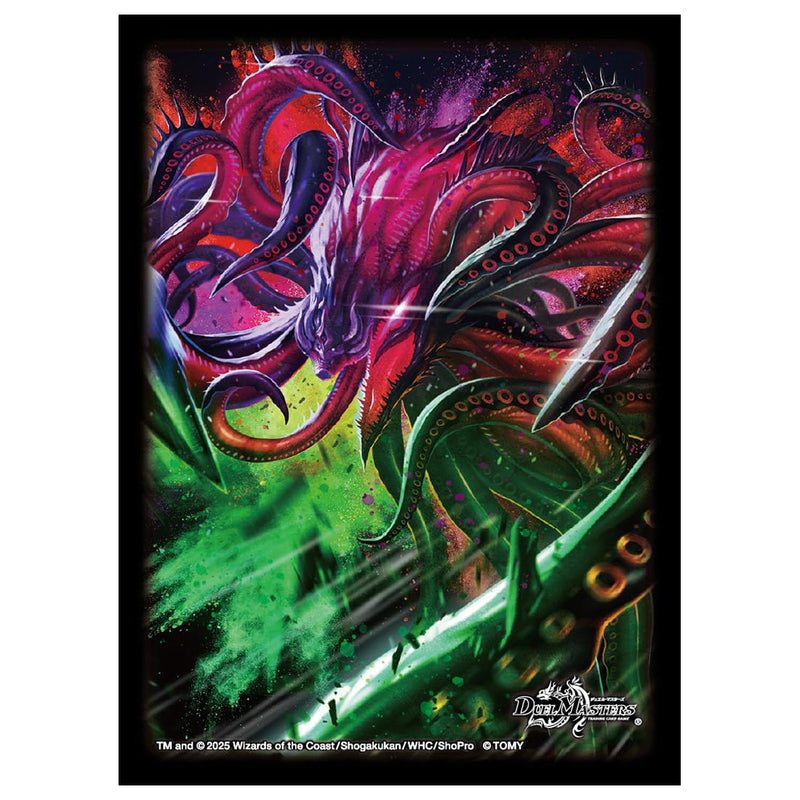 "Duel Masters" DX Card Sleeve Jashin = Vritgard, Ultimate Shell