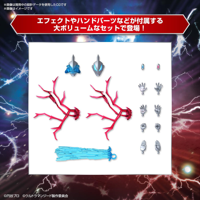 Figure-rise Standard "Ultraman Geed" Ultraman Geed Primitive