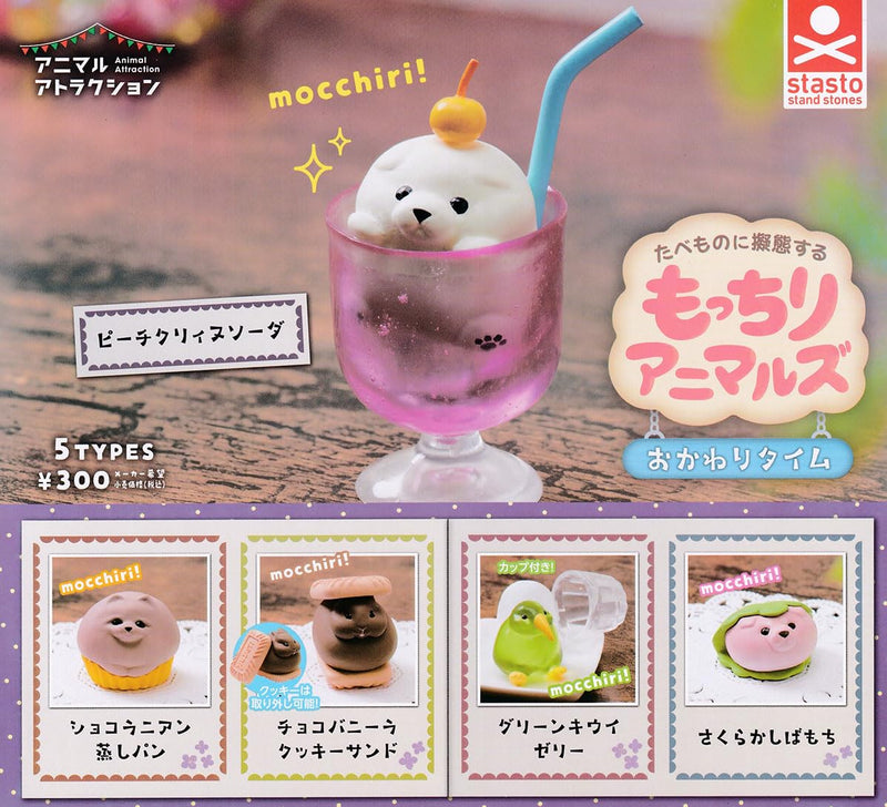Animal Attraction Mocchiri Animals Okawari Time