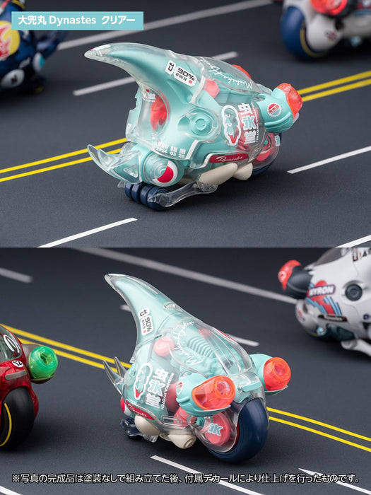 Daikabutomaru Dynastes Clear