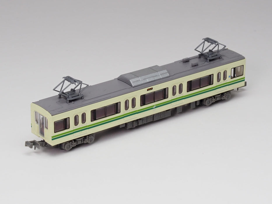 Railway Collection Sendai City Transportation Bureau 1000N Series Namboku Line 4 Car Set B