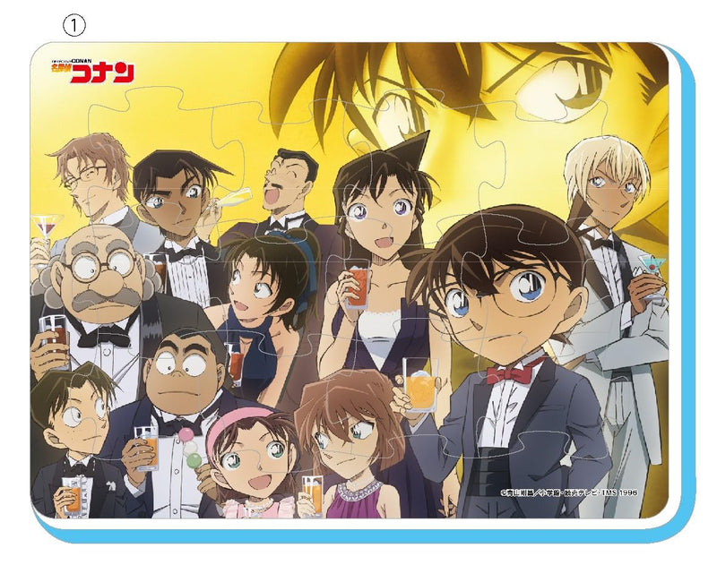 "Detective Conan" Fuwafuwa Ofuro Puzzle 1 Party Time