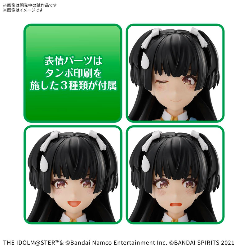 30MS "The Idolmaster Shiny Colors" Mayuzumi Fuyuko