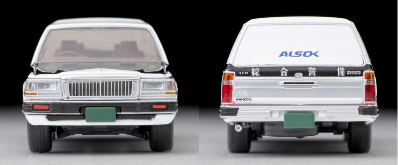 1/64 Scale Tomica Limited Vintage NEO TLV-N331a Nissan Cedric Van Cash Transport Vehicle (ALSOK)