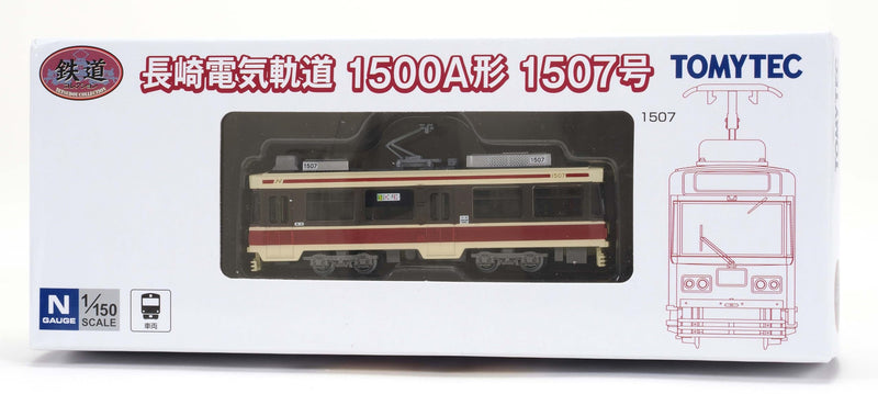 Railway Collection Nagasaki Electric Tramway Type 1500 A No. 1507