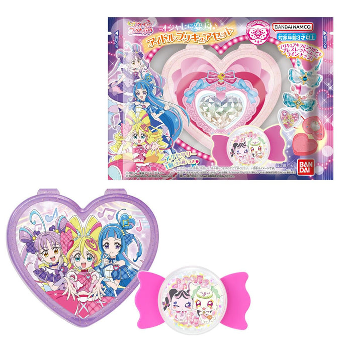 "You and Idol Precure" Oshare ni Henshin Idol Precure Set