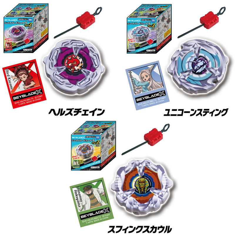 "Beyblade X" Mini Beyblade Shooter X Part 2
