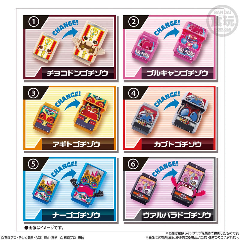 "Kamen Rider Gavv" SG Rider Gochizo 01