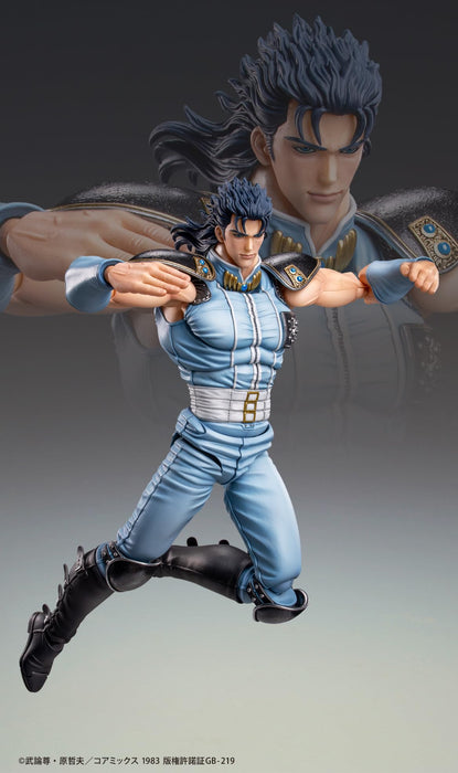 Super Action Statue "Fist of the North Star" Rei