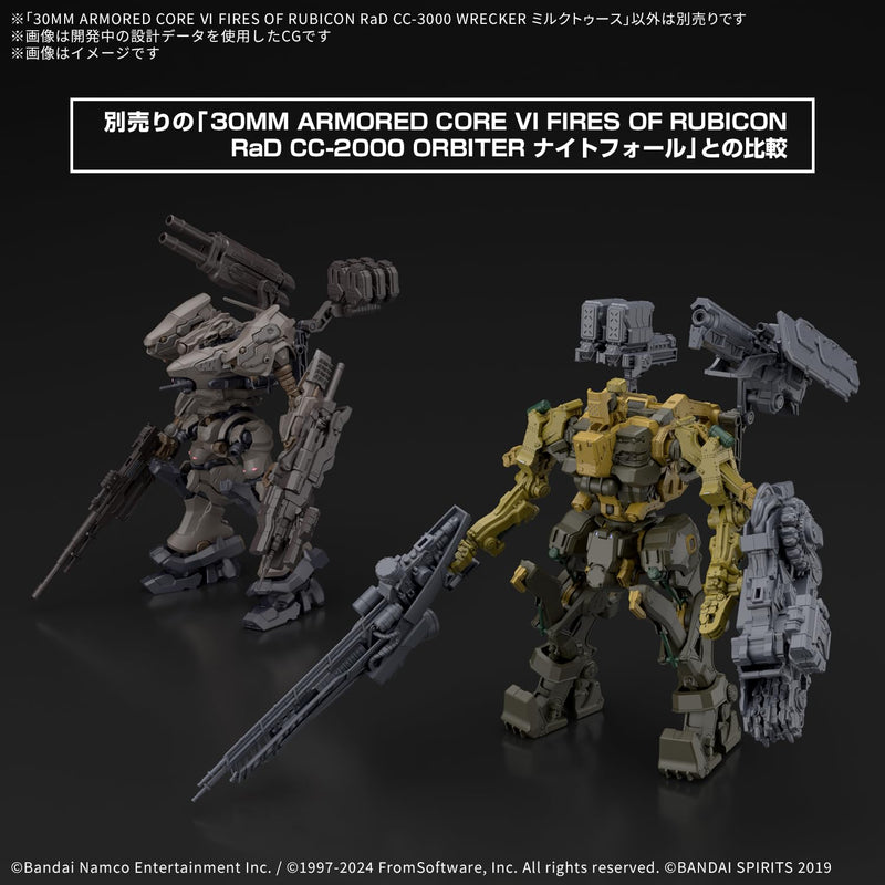 30MM "Armored Core VI: Fires of Rubicon" RaD CC-3000 WRECKER Milk Tooth