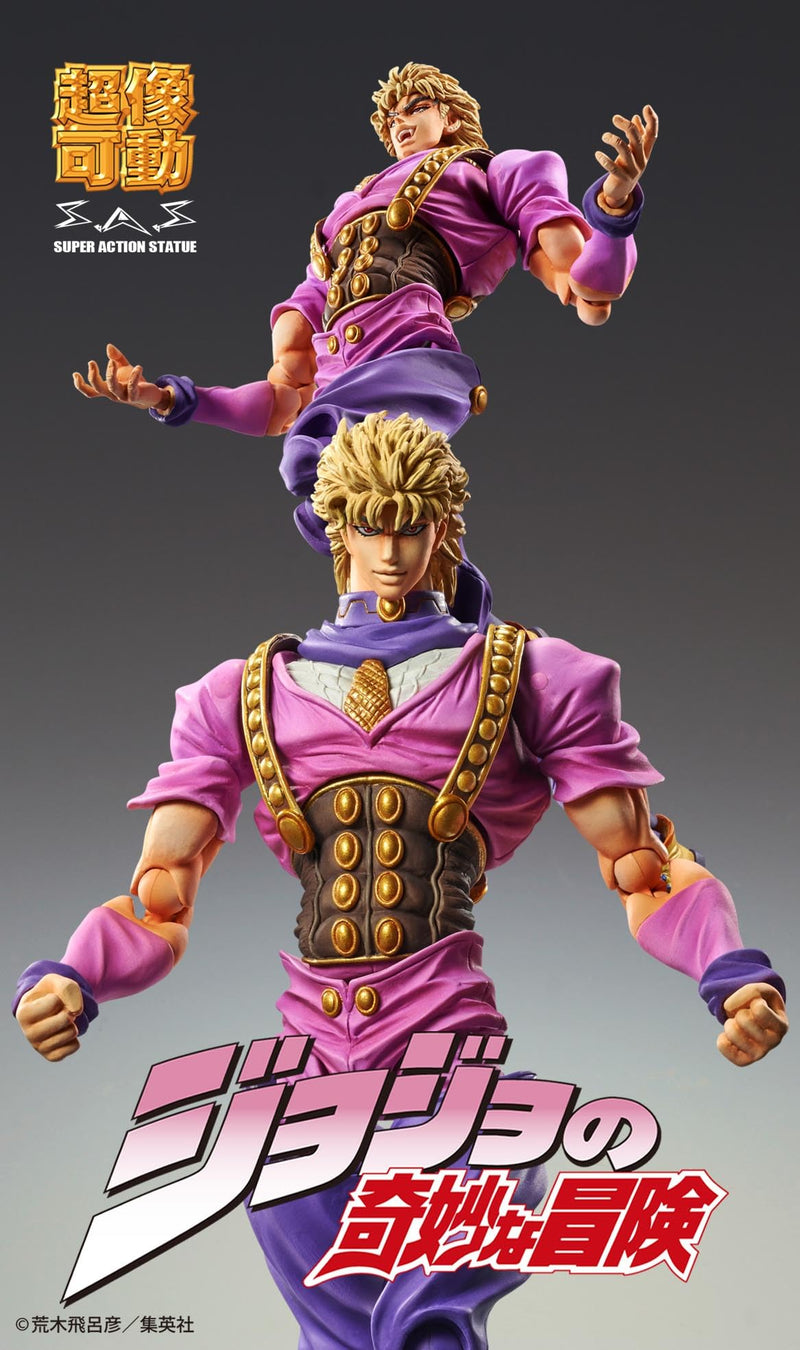 Super Action Statue "JoJo's Bizarre Adventure -Part I-" Dio Brando