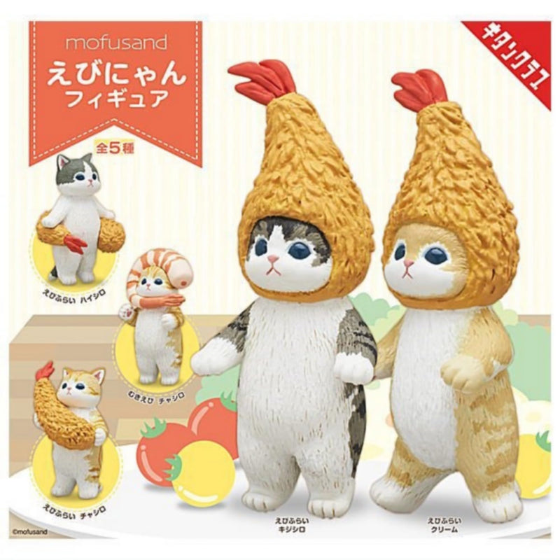 mofusand Ebi Nyan Figure