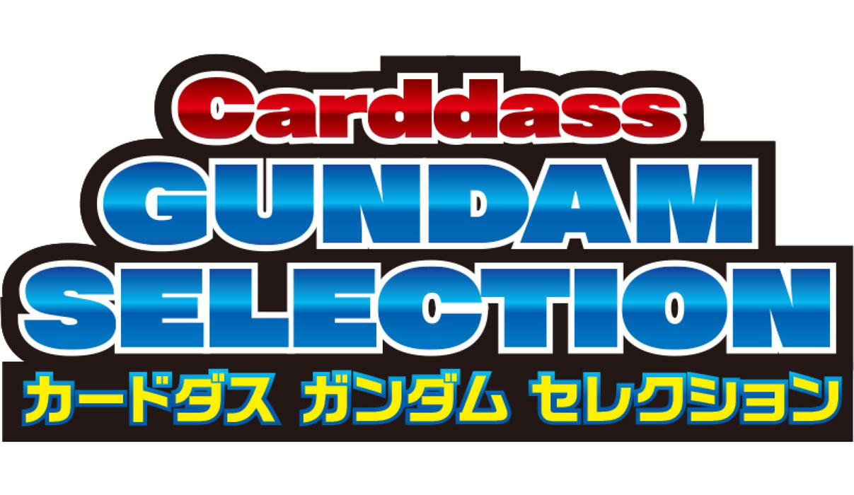 Carddass "Gundam" Selection Pack Ver.