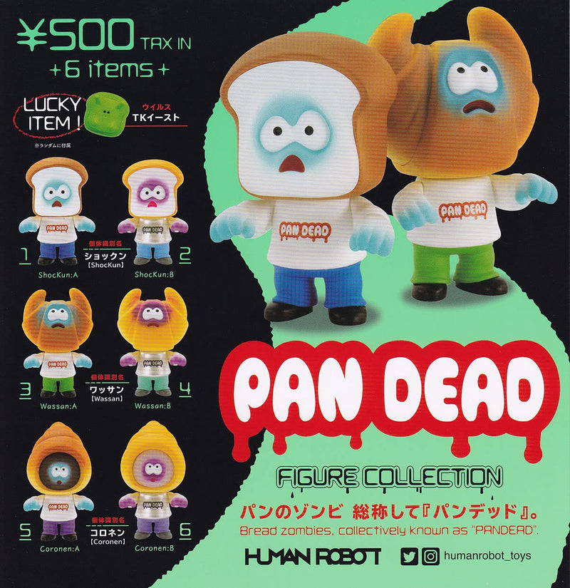 Pan Dead Figure Collection (Capsule)
