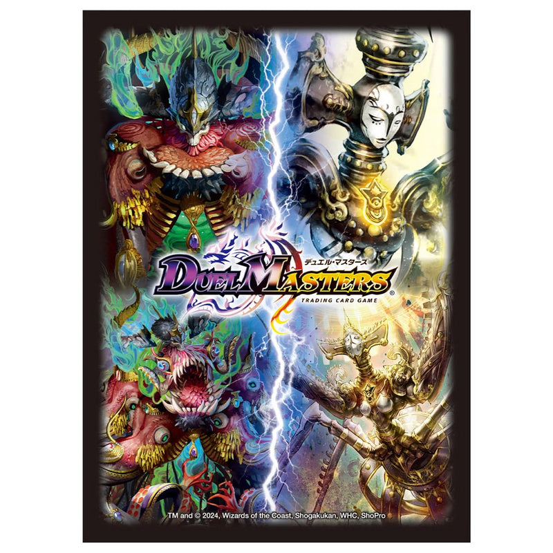 "Duel Masters" DX Sleeve Jashin Emperor & Elbollom
