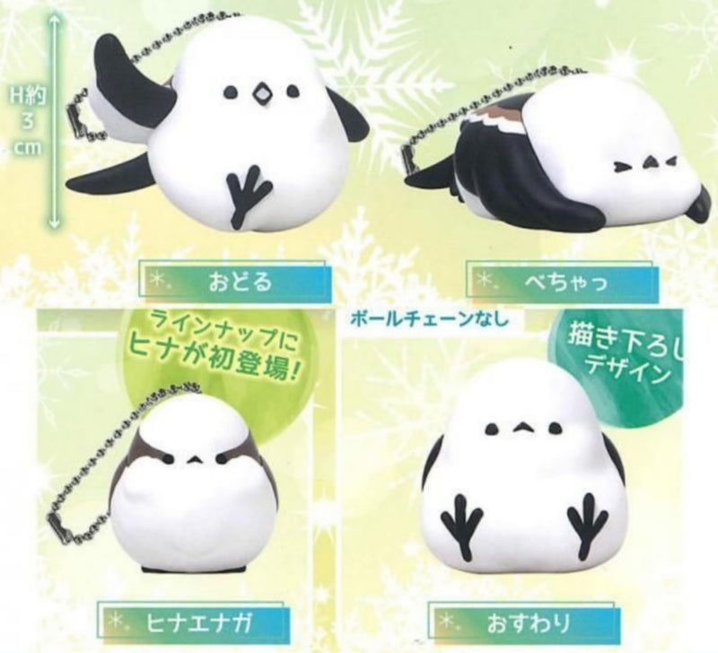 piyo notebook Shimaenaga Figure Collection 3