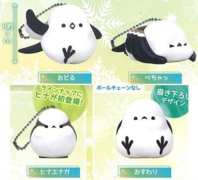 piyo notebook Shimaenaga Figure Collection 3