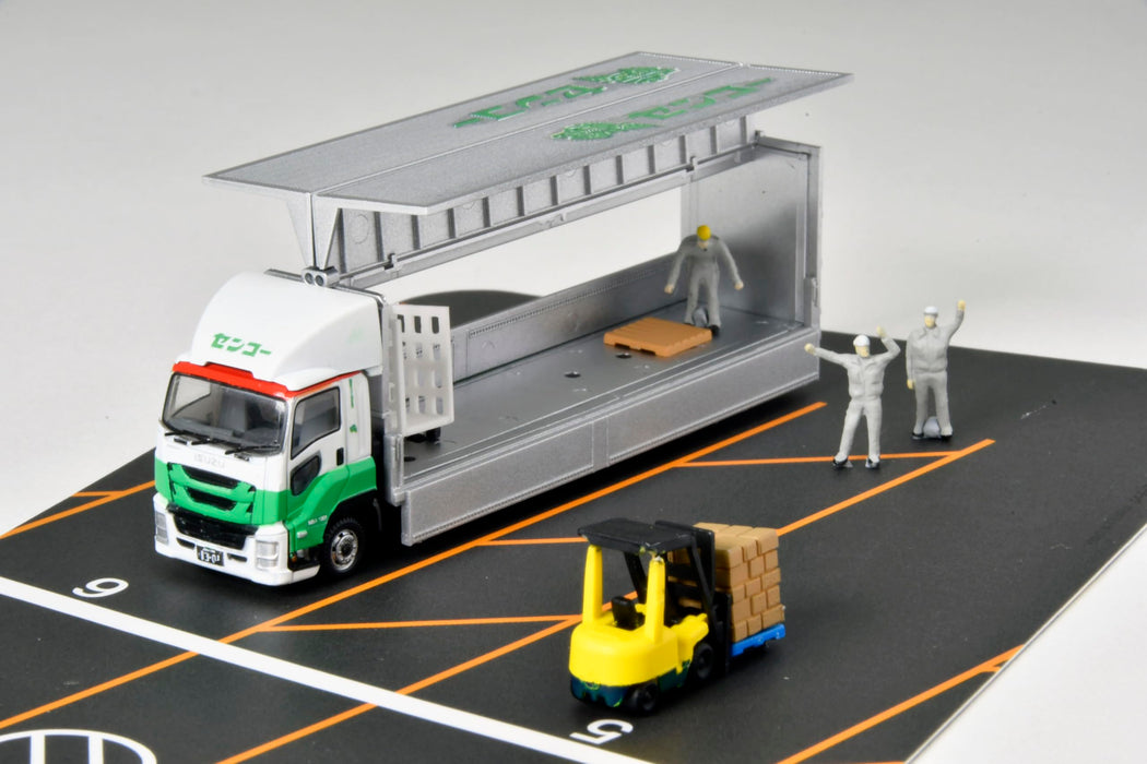 The Truck Collection Logistics Field Wing Van Set F Senko