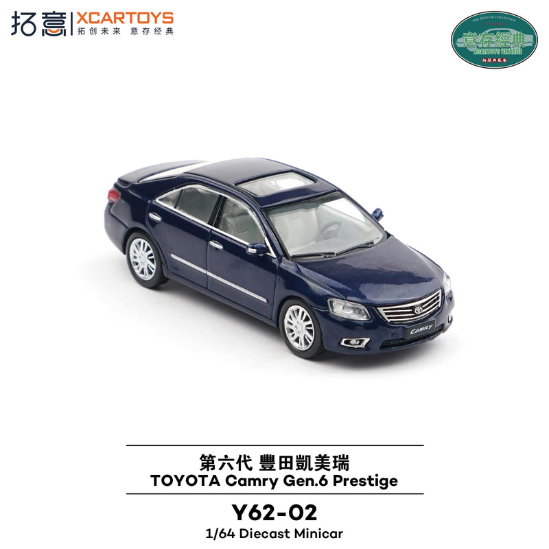 1/64 Toyota Camry Gen 6 Prestige - Metallic Blue
