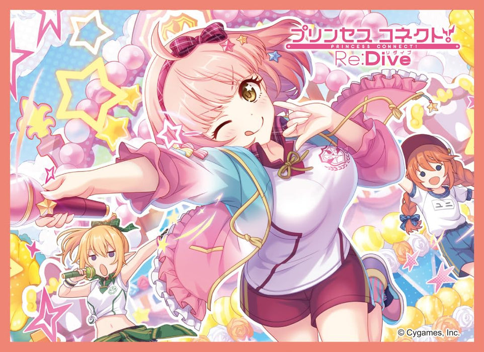 Chara Sleeve Collection Matt Series "Princess Connect! Re:Dive" Chieru (Holy School Festival) No. MT1821
