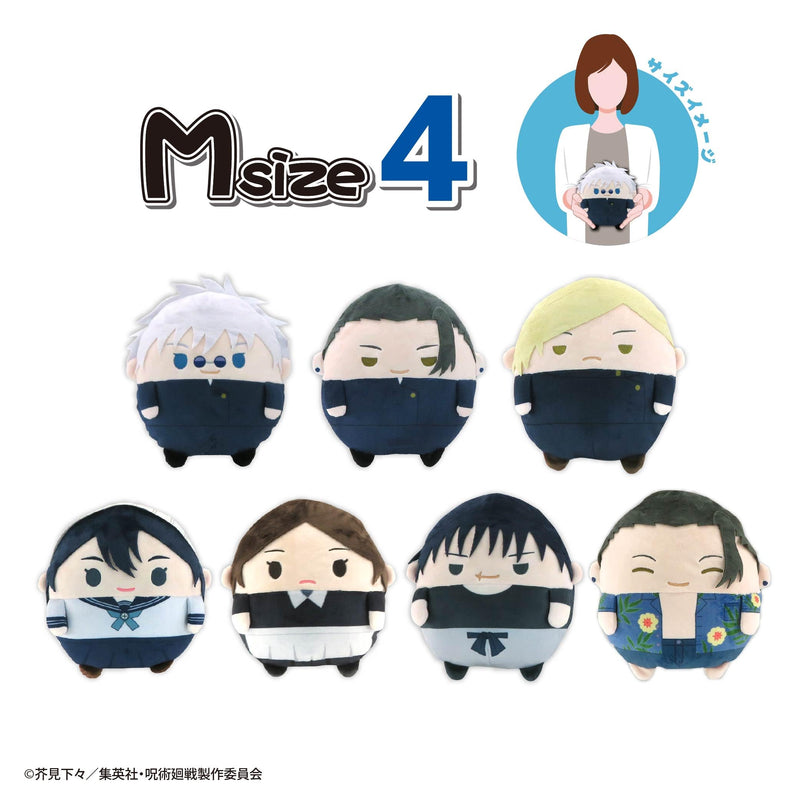 JJ-77 "Jujutsu Kaisen" Fuwakororin (M Size) 4 H Geto Suguru (Mensore Ver.)