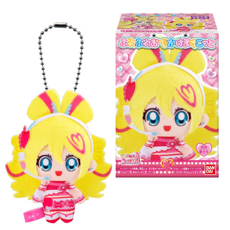 "You and Idol Precure" Fuwafuwa Odekake Mascot
