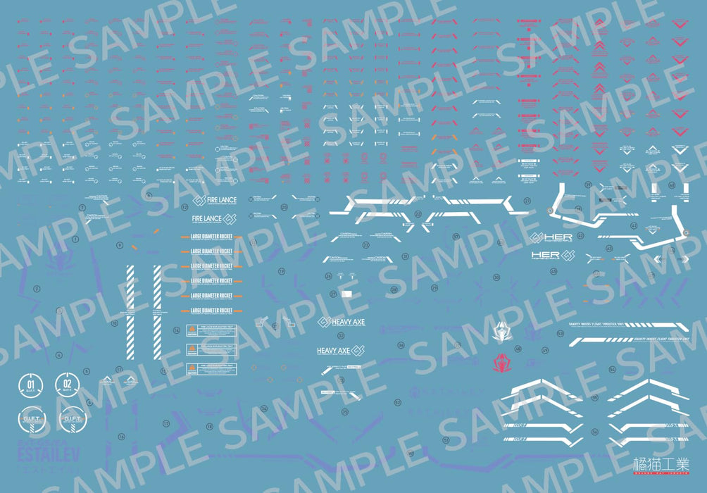 Estailev Roll Out White Ver.