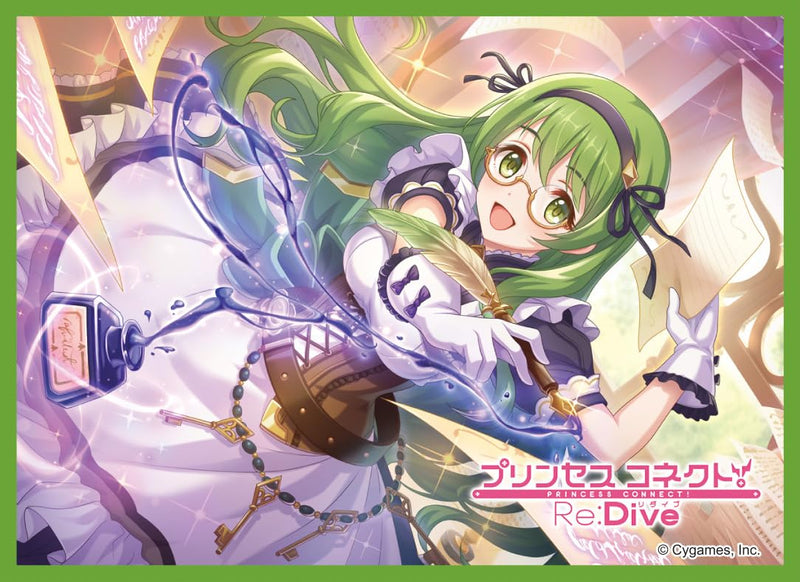 Chara Sleeve Collection Matt Series "Princess Connect! Re:Dive" Karin No. MT2044