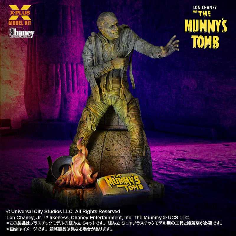 1/8 Scale "The Mummy's Tomb" Lon Chaney Jr. as Mummy Plastic Model Kit