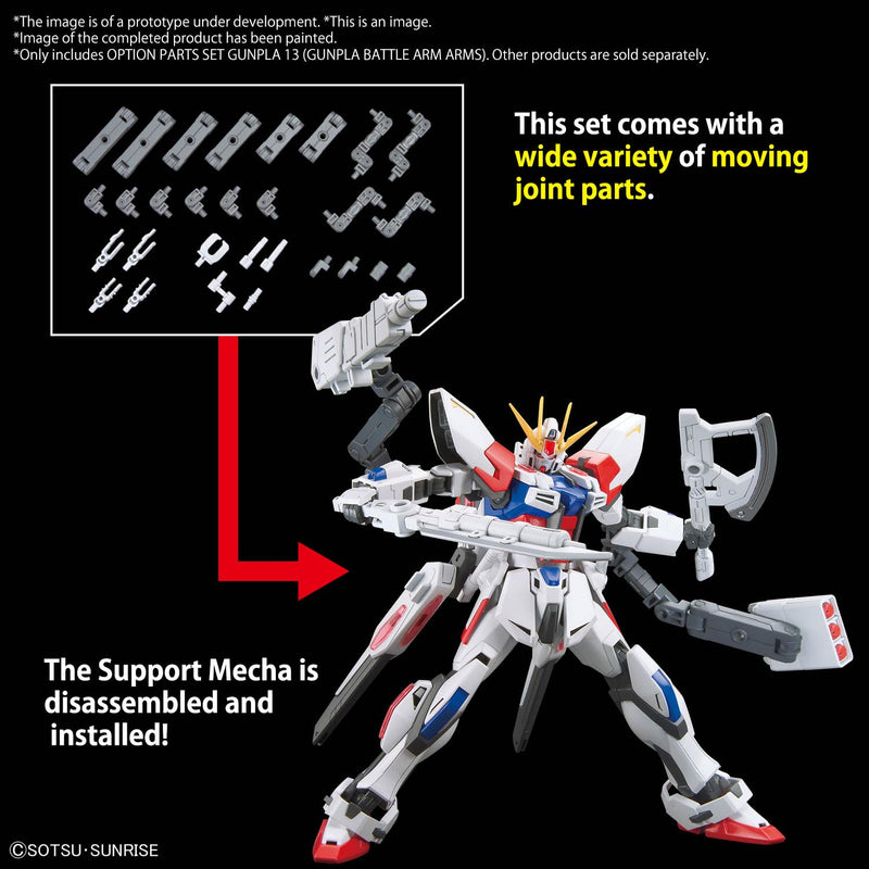 Optional Parts Set Gunpla 13 (Gunpla Battle Arm Arms)
