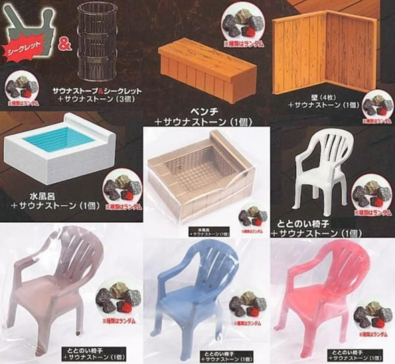 Sauna Kit with Sauna Stone Ver. 1.75