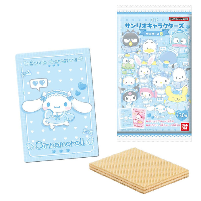 Sanrio Characters Wafer Card 8