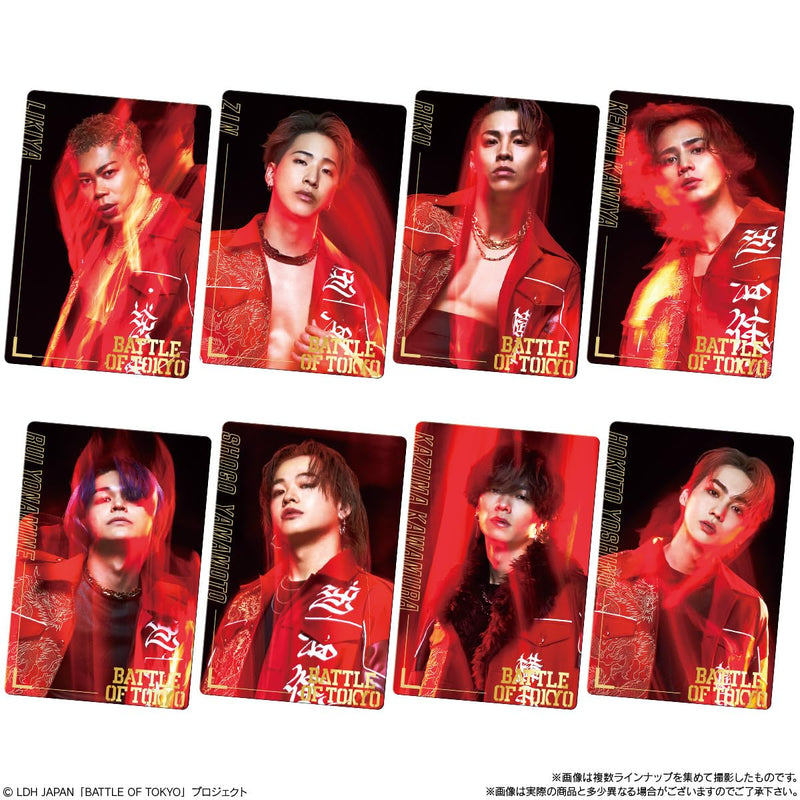 BATTLE OF TOKYO Stick Wafer Card
