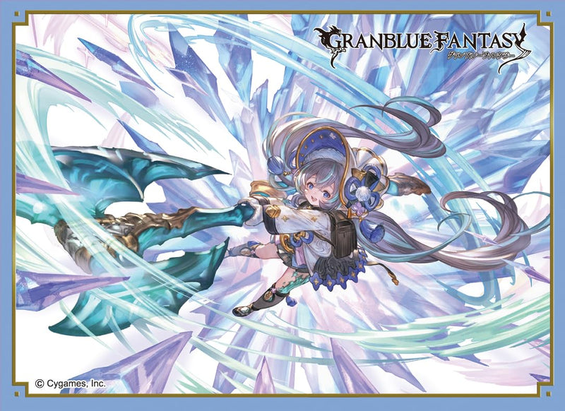 Chara Sleeve Collection Matt Series "Granblue Fantasy" Uruki No. MT2070
