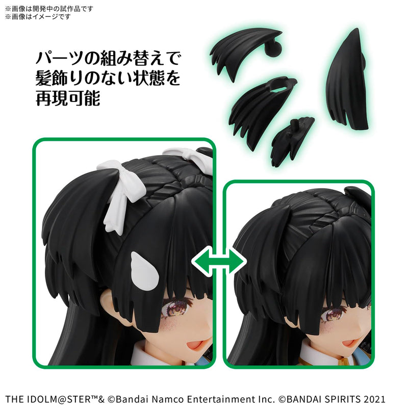 30MS "The Idolmaster Shiny Colors" Mayuzumi Fuyuko
