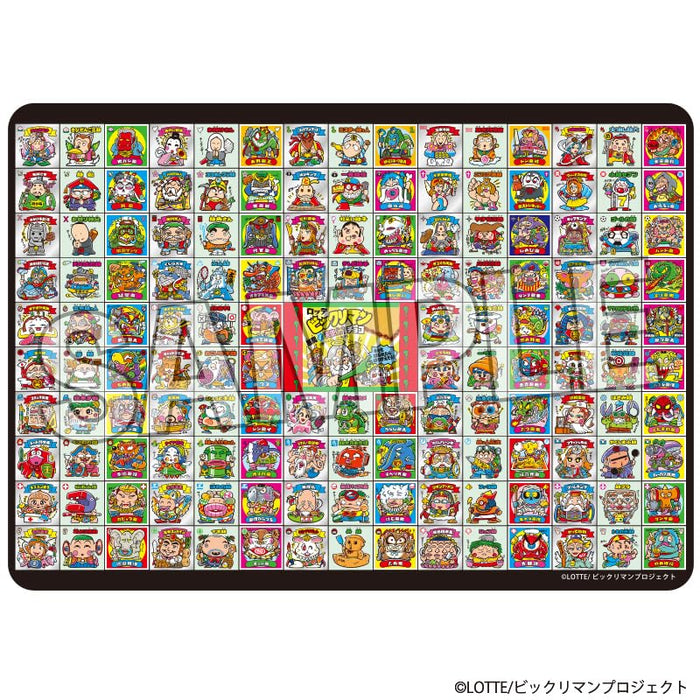 "Bikkuriman" Illustration Play Mat Next Turn Vol. 1 - Vol. 4