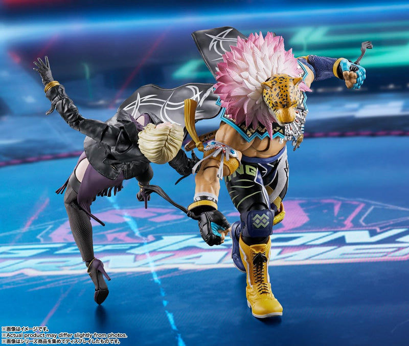 S.H.Figuarts "Tekken 8" King