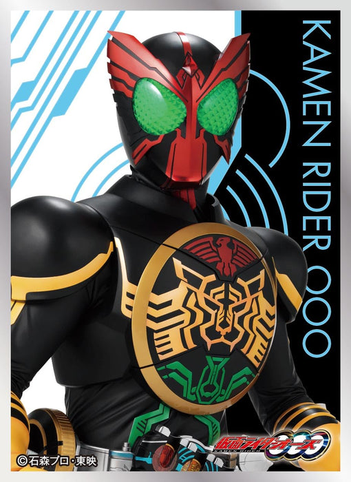 Character Sleeve "Kamen Rider OOO" Kamen Rider OOO EN-1360