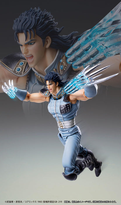 Super Action Statue "Fist of the North Star" Rei