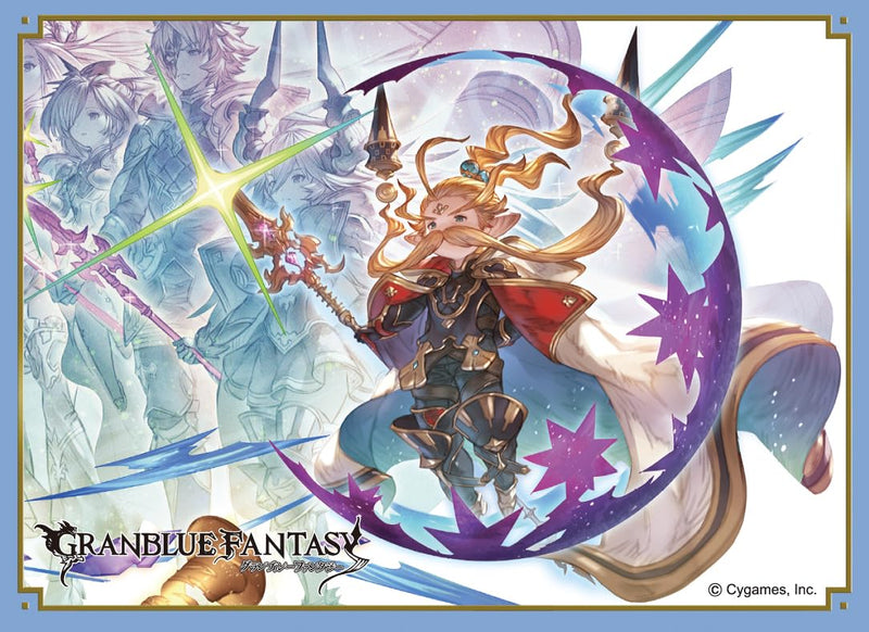 Chara Sleeve Collection Matt Series "Granblue Fantasy" Uno No. MT1838