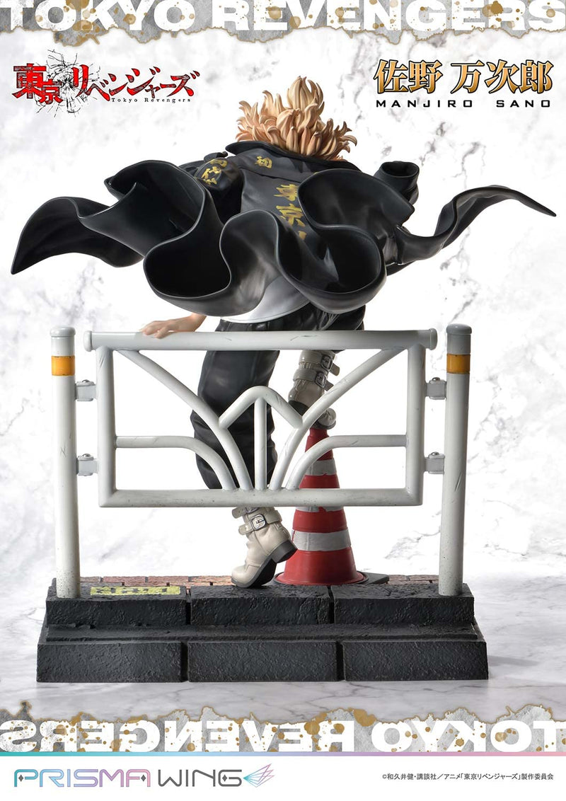 PRISMA WING "Tokyo Revengers" Sano Manjiro 1/7 Scale Figure