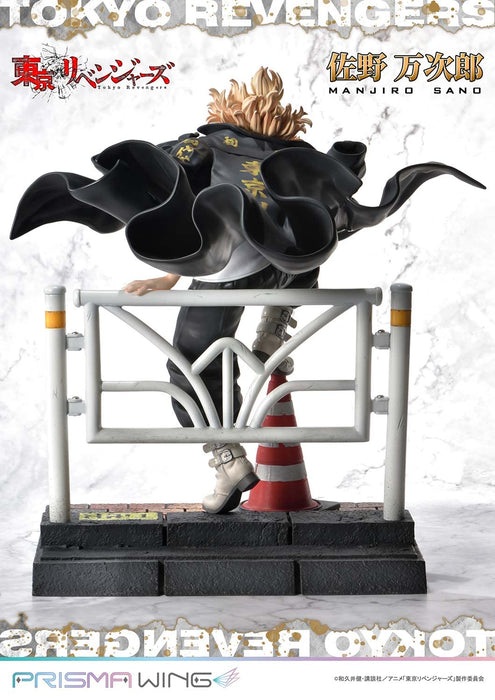 PRISMA WING "Tokyo Revengers" Sano Manjiro 1/7 Scale Figure