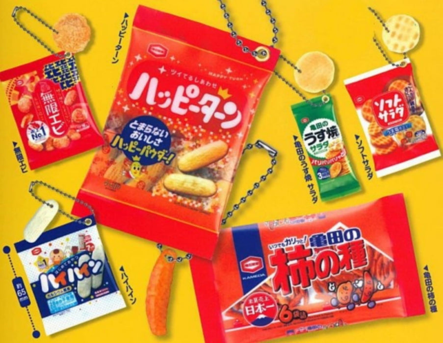 Kameda Seika no Okashi Key Chain 2