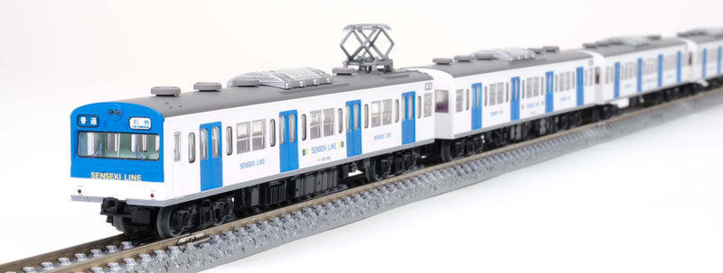 Railway Collection JR 103 Series Sengoku Line Renewal Version (New Color) 4 Car Set